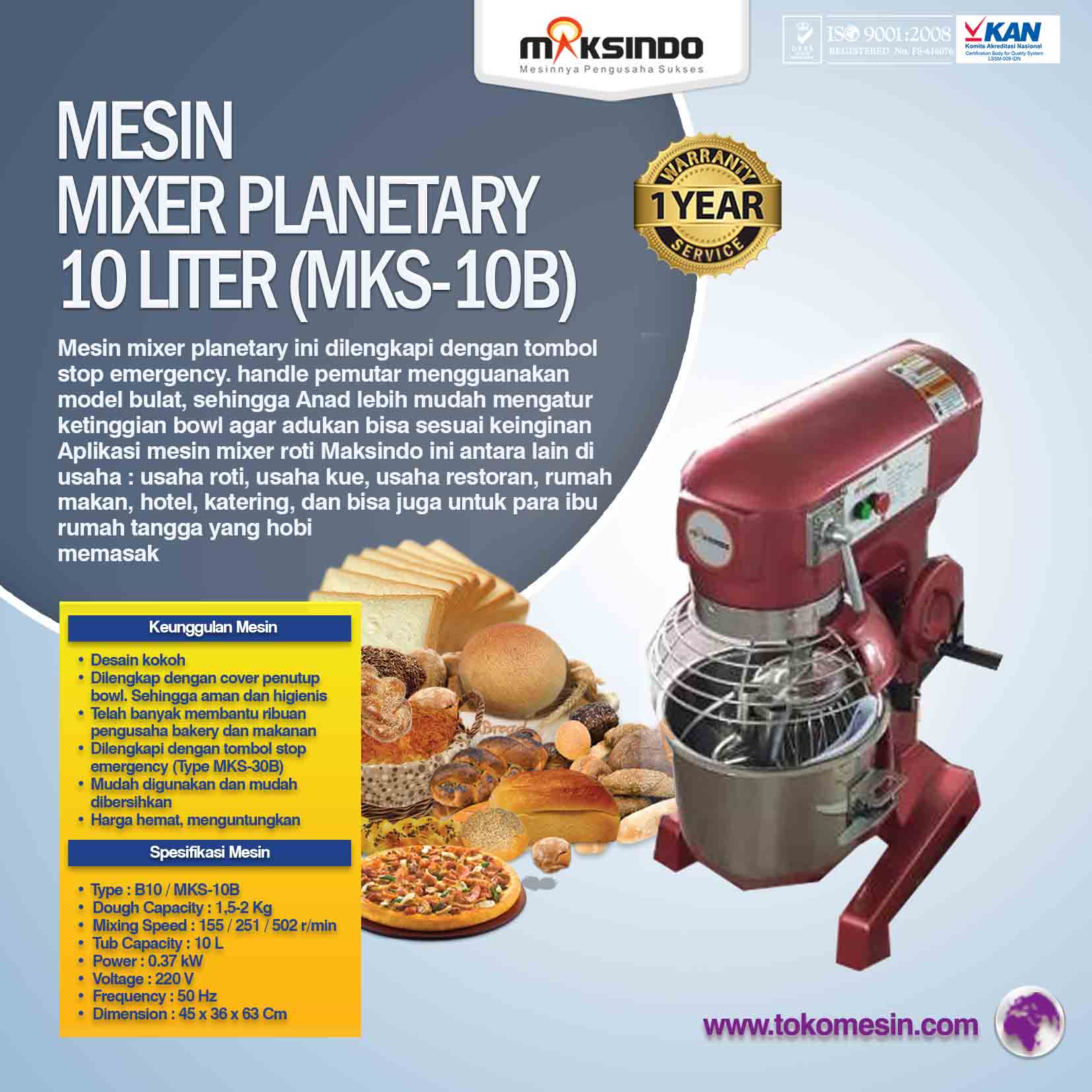 Planetary Mixer 100 l инструкция.