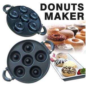 Jual Cetakan Donut (Donut Maker) di Jakarta