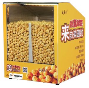 Mesin-Popcorn-Warmer-POP88