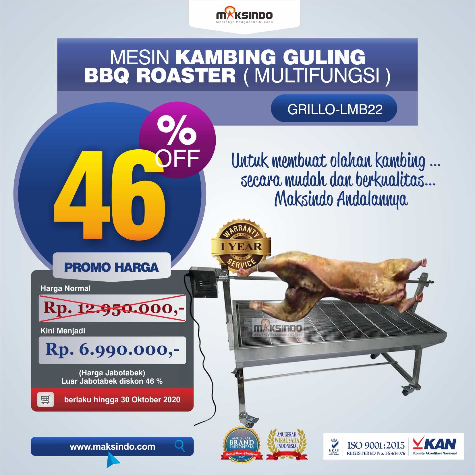 Jual Mesin Kambing Guling BBQ Roaster (GRILLO-LMB22) di Jakarta