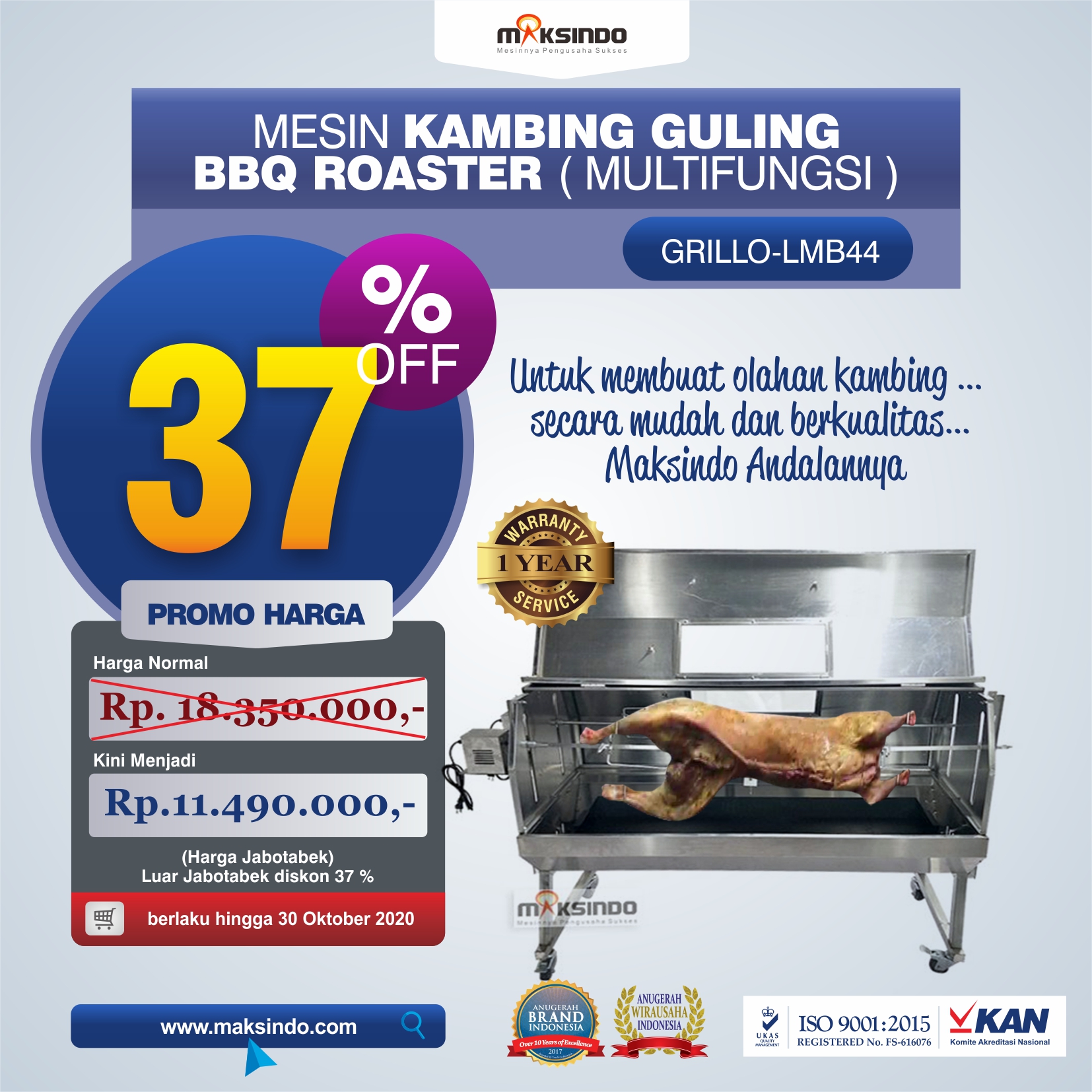 Jual Mesin Kambing Guling BBQ Roaster (GRILLO-LMB44) di Jakarta