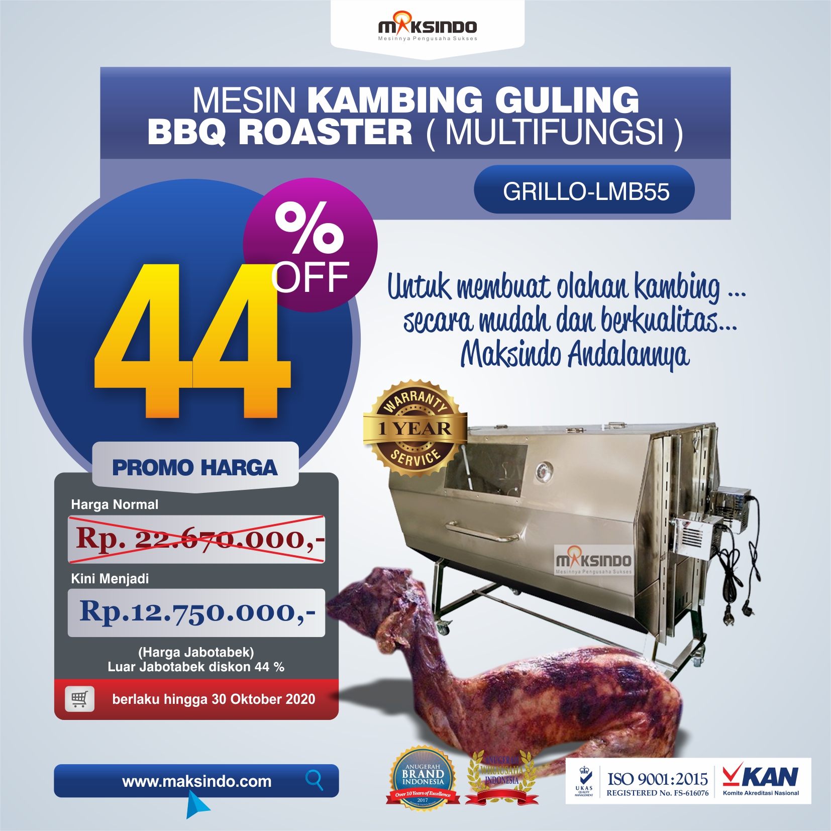 Jual Mesin Kambing Guling Double Location Roaster (GRILLO-LMB55) di Jakarta